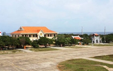 Рабочая группа Отдела пропаганды и политического воспитания ЦК КПВ посетила городок Чыонгша